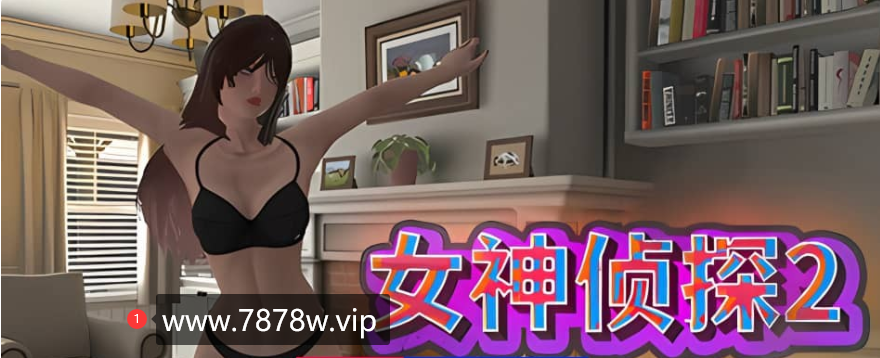 【PC/SLG/中文】女神侦探2 Build.11458795 Steam官方中文版2.7G