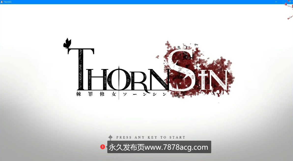 [电脑] 【PC/2D/ACT/中文/白丝高跟】神作预定：棘罪修女-伊妮莎 ThornSin V0.44【3.1G】