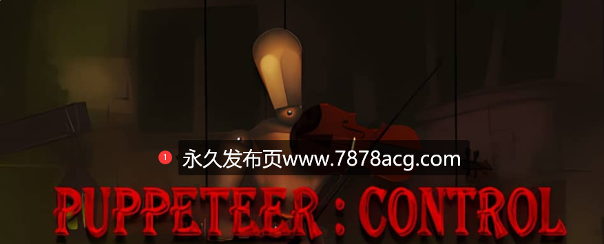 《傀儡师：控制》免安装-Build.12350867-新DLC滴水娃娃-(STEAM官中+DLC)绿色中文版[1.26GB]