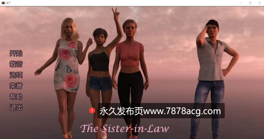 【双端】【欧美SLG/中文/动态】小姨子 The Sister in Law v0.0.5【PC+安卓/2.7G】