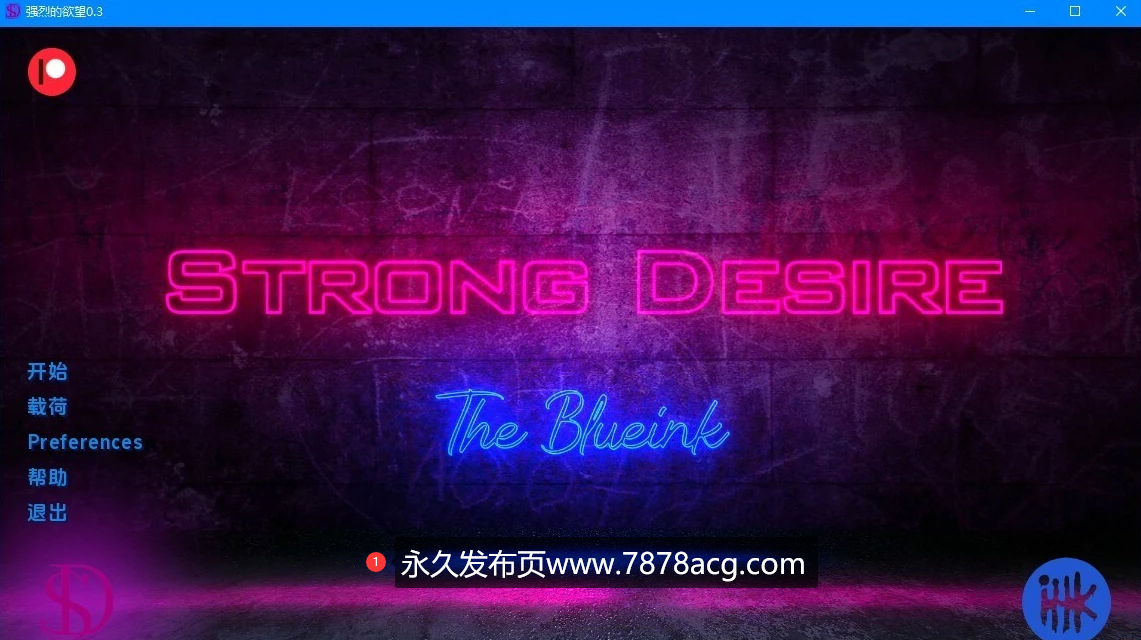 [欧美SLG动态3D]强烈的欲望 Strong Desire v0.3B 汉化3G[PC+安卓]