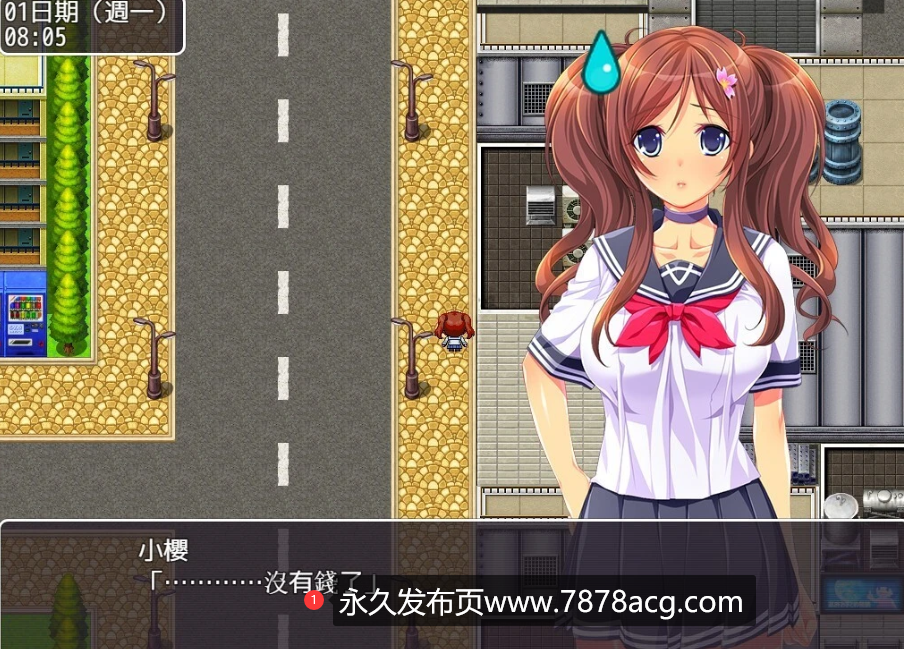 [电脑] 【PC/2D/RPG/中文】物质女孩 Material Girl STEAM官方中文版【1.2G】