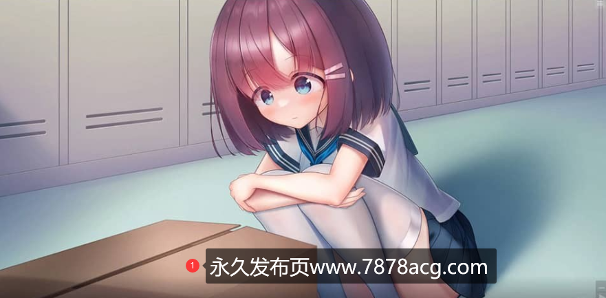 【电脑】[爆款新作SLG]淑水少女快乐拷问(放学后体育仓库不停)官中 萝莉束缚[1.2G]