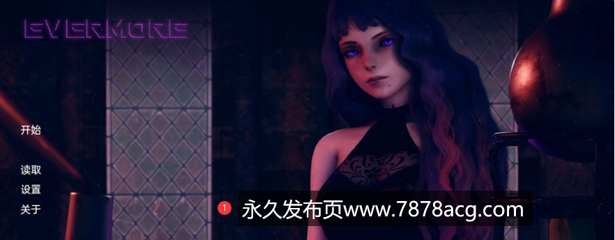 【双端】[PC+安卓欧美SLG汉化步兵/1101更新]永恒Evermore v0.5汉化版 学院萝莉后宫[3.9G]