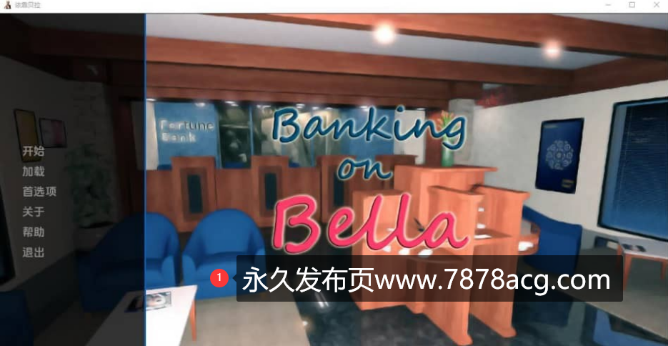 【双端】[欧美SLG/汉化] 依靠贝拉 贝拉银行 Banking on Bella 0.08a PC+安卓汉化版 [2.8G]