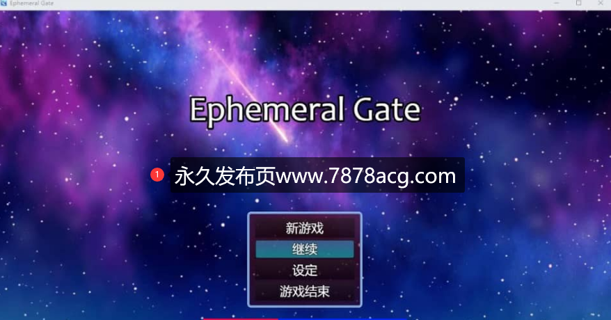 【双端】[SLG/汉化] 瞬息之门 Ephemeral Gate 0.223 PC+安卓汉化版 [2.7G]