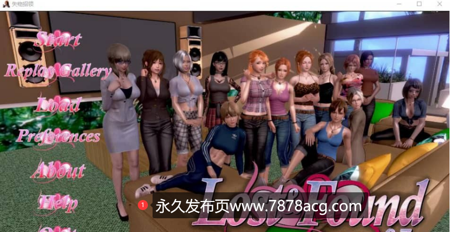 【双端】[欧美SLG/汉化] 失物招领 Lost And Found 0.7 PC+安卓汉化版 [5.3G]