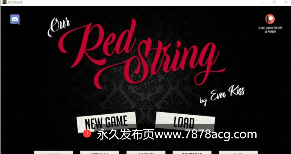 【双端】[欧美SLG/汉化] 我们的红绳 Our Red String Ch.12 Beta PC+安卓汉化版 [1.8G]