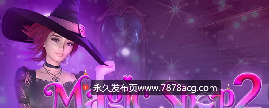 【电脑】[SLG/STEAM官方中文CV] 魔法商店2-Build.12842602-新梦想+新服装[2.5G]