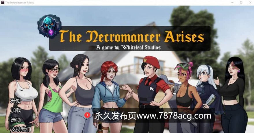 【双端】[欧美SLG/汉化] 死灵法师的崛起 TheNecromancerArise V0.02 PC+安卓汉化版 [1G]