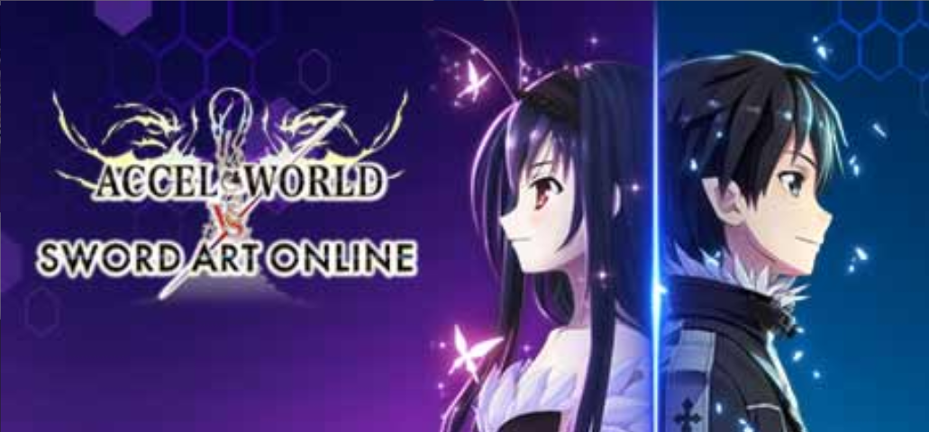 加速世界VS刀剑神域：千年的黄昏/Accel World VS. Sword Art Online Deluxe Edition （更新v1.0）