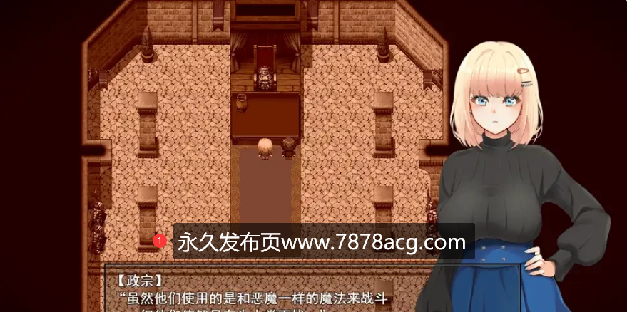 【双端】[RPG/汉化] 尼亚魔法学院 1.24 PC+安卓汉化版 [3.5G]