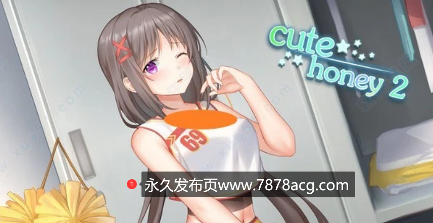 [电脑] 【PC/2D/SLG/汉化】甜心宝贝2 Cute Honey2 中文破解版v1.0 免安装版【5.4G】