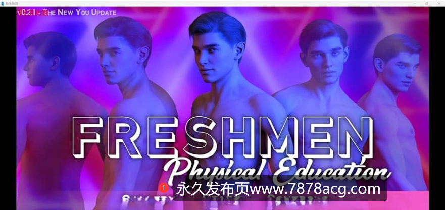 【双端】【欧美SLG/汉化/3D】新生：体育Freshmen: Physical Education v0.2.1【PC+安卓/1.64G】