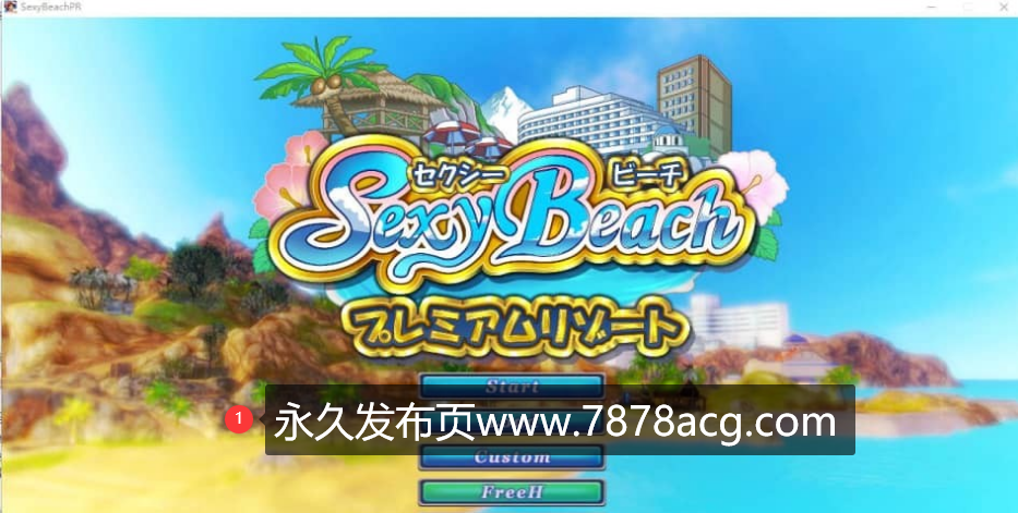 【电脑】[i社/汉化] 性感海滩** **y Beach 4终极4K画质整合汉化版 [47G]