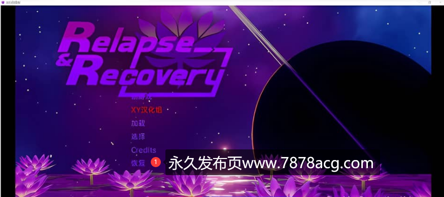 【双端】【日系SLG/汉化/3D】复发和恢复 Relapse and Recovery v0.6【PC+安卓/1.27G】