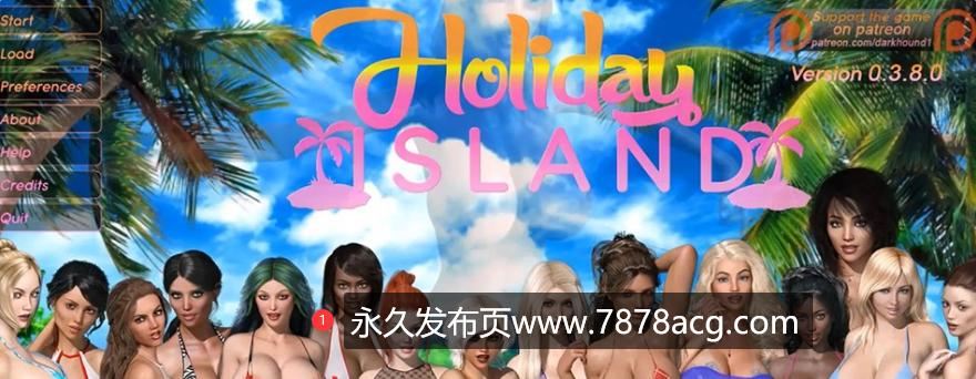 【双端】【大后宫SLG/中文/全动态】梦幻假日岛 HOLIDAY ISLAND V0.4.0.0 汉化版【PC+安卓/3.8/更新】