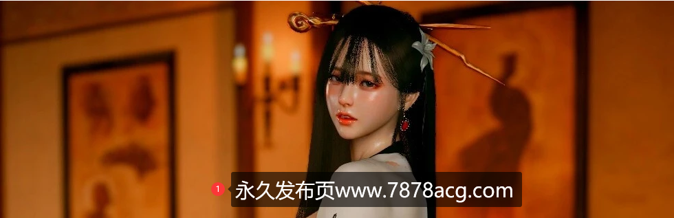 [3D] 【DH/3D/古风同人/NTR】夫人因想隐瞒过去被自家昆仑变绒布球 步兵版【1.8G】