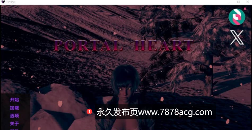 【双端】[SLG/汉化/动态] 门户之心 传送门之心 Portal Heart v0.8 PC+安卓汉化版 [1.1G]