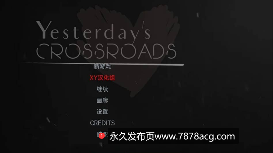 【双端】【欧美SLG/汉化/3d】昨天的十字路口第二章Yesterday’s Crossroads – Chapter 2 v0.3.0【PC＋安卓/3.39g】