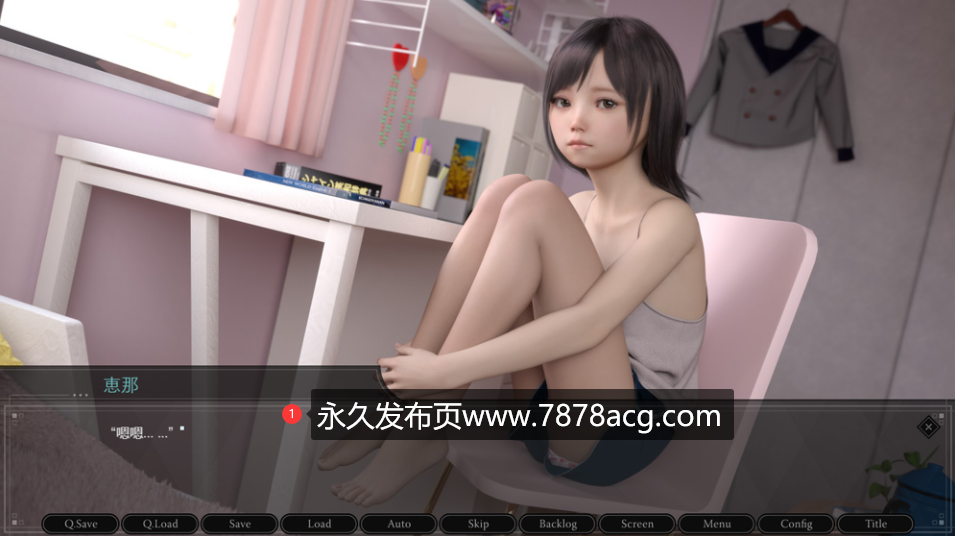 【双端】【3D日式SLG/汉化】菊玩少女~恵那 Agirl Ver1.10 精翻汉化完全版★超精美[PC+安卓]【新汉化/1.8G】