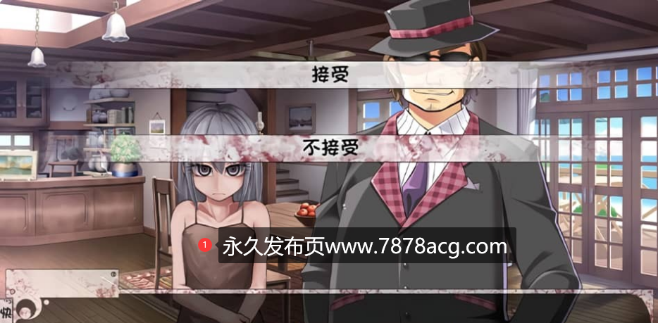 【双端】奴隶少女希尔薇v3.0汉化美容无疤魔改|容量3.1GB|内置简中汉化|PC+安卓双版