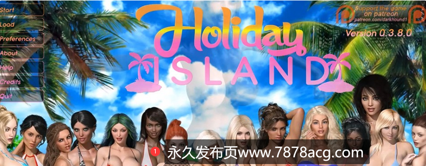 【双端】【大后宫SLG/中文/全动态】梦幻假日岛 HOLIDAY ISLAND V0.4.0.0 汉化版【PC+安卓/3.8/更新】