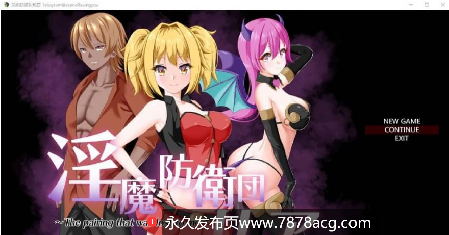 【电脑】银魔防卫团莉亚 YM防衛団リア Ver1.0 云翻汉化版+全CG包【2G】