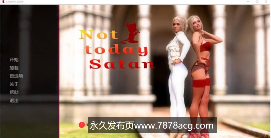 【双端】今天不是撒旦 Not to day Satan-0.2 PC+安卓汉化版【1.1G】