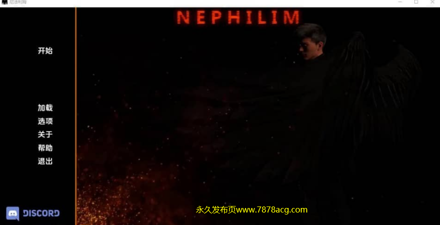 【双端】[欧美SLG/汉化/动态] 巨人 奈非利姆 Nephilim v0.3.7 PC+安卓汉化版 [1.6G]