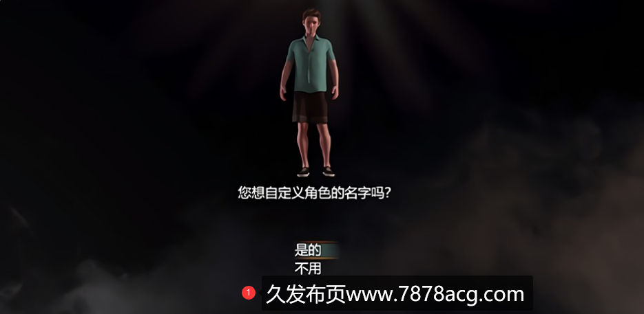 【双端】纳迪亚之宝v10112|容量11GB|内置简中汉化|PC+安卓双版.存档+攻略|