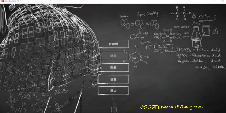 【电脑】爱之学院 Sex.Faculty Build.13679821 STEAM官方中文步兵版【4.5G】