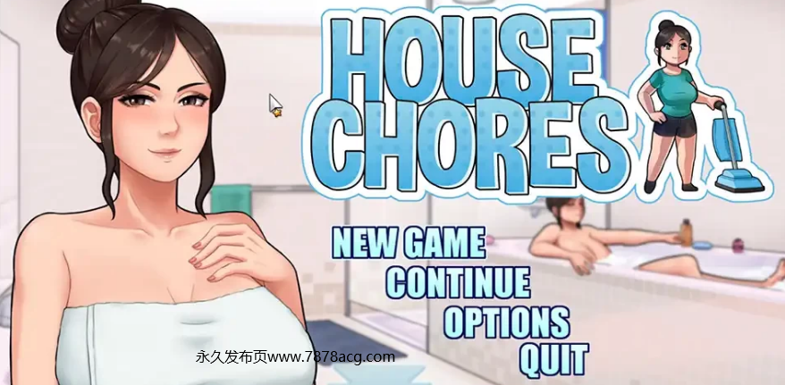 [双端] [欧美] 家务：House Chores V17.2 AI汉化版 [2.7G]