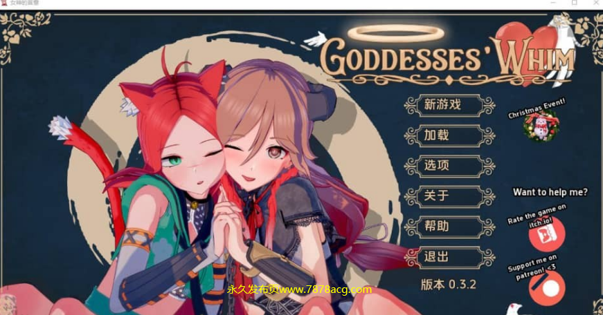 【双端】[日系SLG/汉化/动态] 女神的旨意 女神的心血来潮 Goddesses’ Whim V0.3.3Public PC+安卓汉化版 [3.6G]