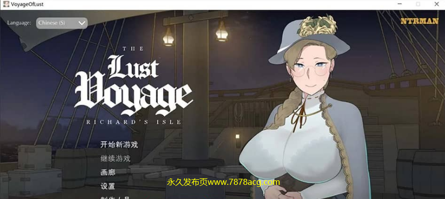 【电脑】【日系SLG/中文/动态】[NTRMAN]欲望之旅 The Lust Voyage V1.05 官方中文版【700M/更新】