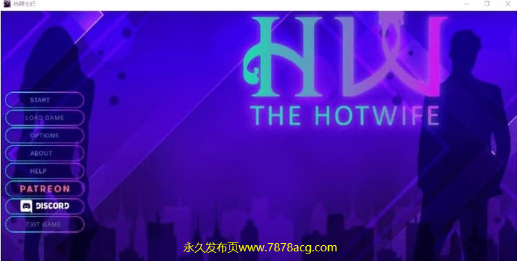 【双端】热辣人棋 The_Hotwife-0.30d PC+安卓汉化版【2.5G】