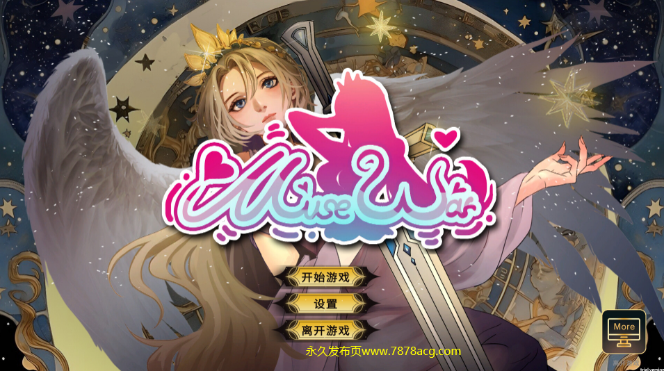 【电脑】【卡牌对战SLG/中文/新作】女神国度的大剑男 Ver1.02 STEAM官方中文版【2.4G】