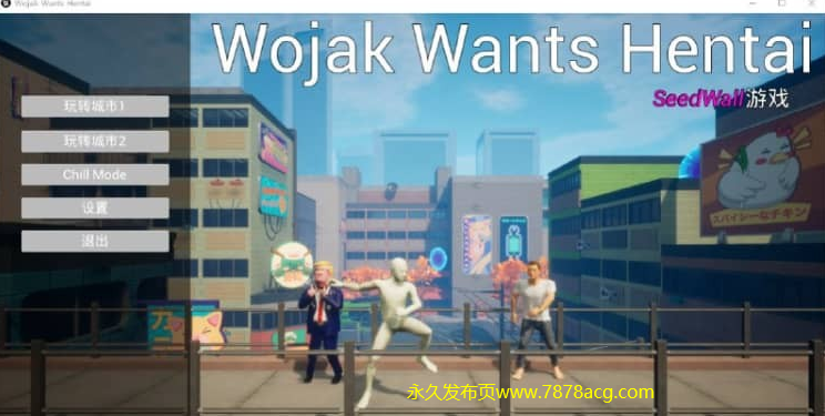 【电脑】击退恶魔：天才埃隆的任务 Wojak wants Hentai 官方中文步兵版【3.5G】