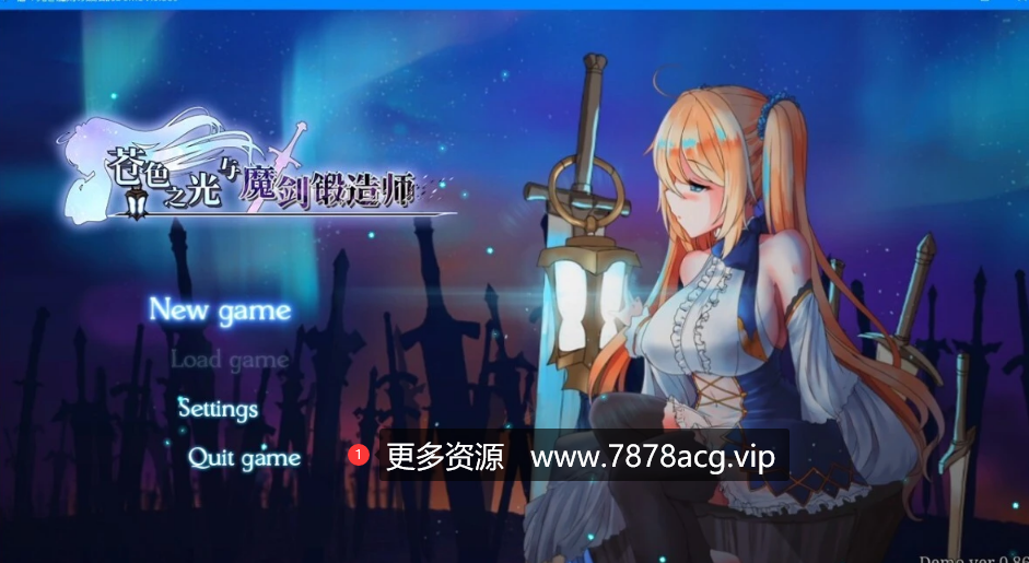 [电脑] 【PC/2D/RPG/中文】苍色之光与魔剑锻造师 V0.86 STEAM官方中文步兵版【1.9G】