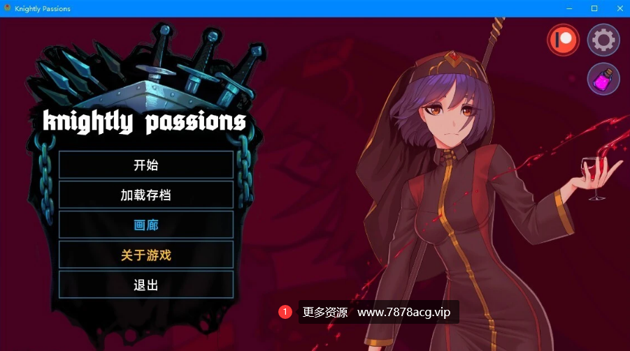 [双端] 【SD/2D/卡牌战斗SLG/中文】猎魔人物语 V1.03 双端官方中文作弊版【2G】