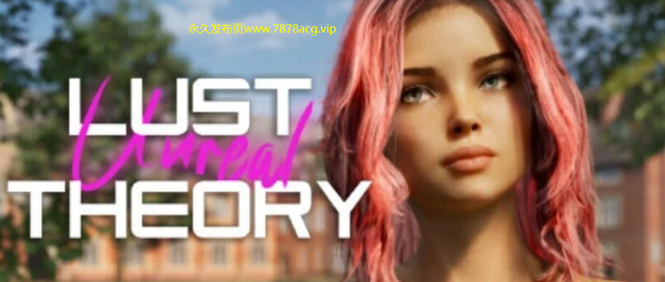 [电脑] 【PC/3D/SLG/中文】虚幻王国 Unreal Lust Theory V3.0-DLC STEAM官方中文版【1.6G】