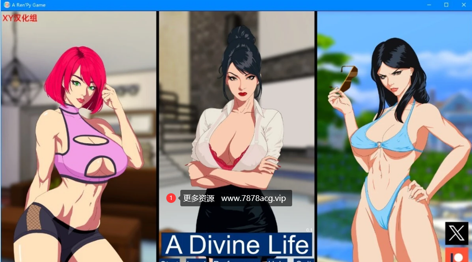 [电脑] 【PC/2D/SLG/汉化】A Divine Life Ver0.2 汉化版【300M】