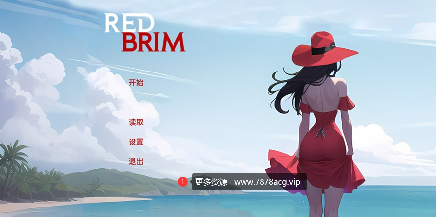 【双端】【沙盒SLG/汉化/动态】红色边缘 Red Brim V0.2 alpha 汉化版【PC+安卓/700M/更新】