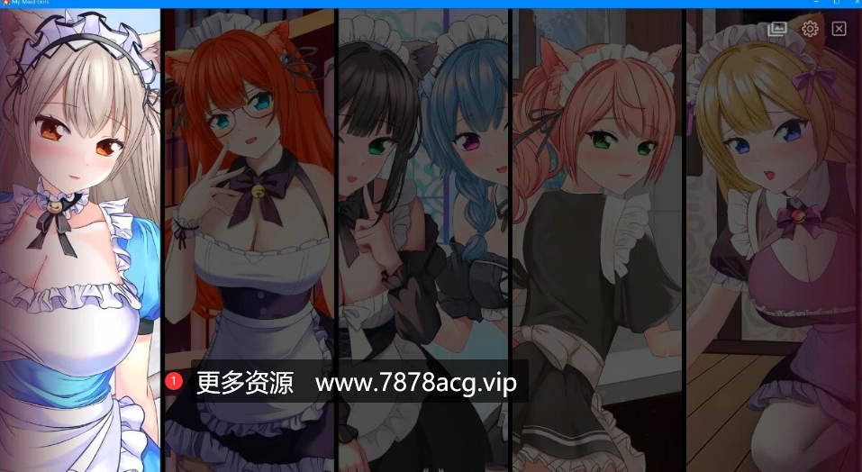 [电脑] 【PC/2D/SLG/中文】我的女仆们 My Maid Girls STEAM官方中文步兵版【800M】