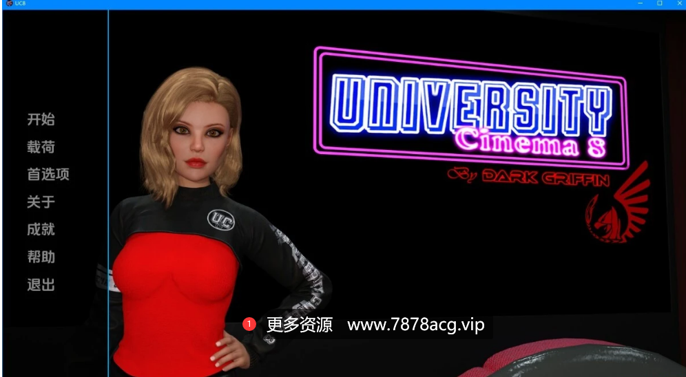 [双端] 【SD/3D/欧美SLG/汉化】影院的故事 Unlverslty Cinema 8 V0.2.0.4 双端汉化版【3.8G】