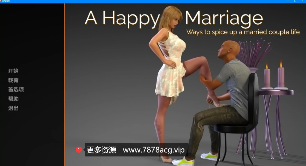 [双端] 【SD/3D/欧美SLG/汉化】幸福的婚姻 A Happy Marriage V1.0 双端汉化版【3.7G】