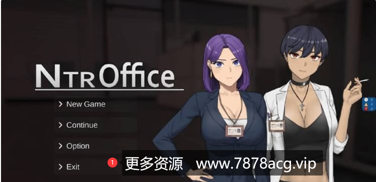 【电脑】NTR办公室 NTR office V20240504 官方中文无修版 5月更新【1.4G】