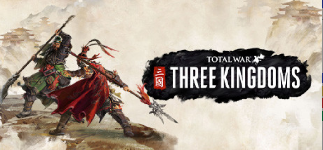 全面战争三国/Total War: THREE KINGDOMS（更新v1.5.3 铁骑神州-苍天战火-弃叛之世-负天下人）