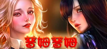 [电脑] 【PC/2D/SLG/中文】普姆普姆 Build.11551420 DLC6 STEAM官方中文版+DLC【650M】