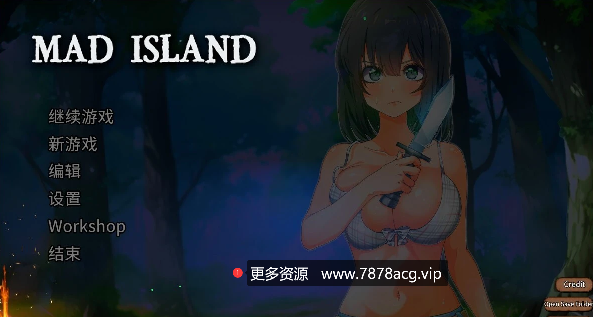 [电脑] 【PC/2D/SLG/中文】生存游戏-疯狂岛 Mad Island V0.0.12 STEAM官中步兵版+DLC【1.5G】